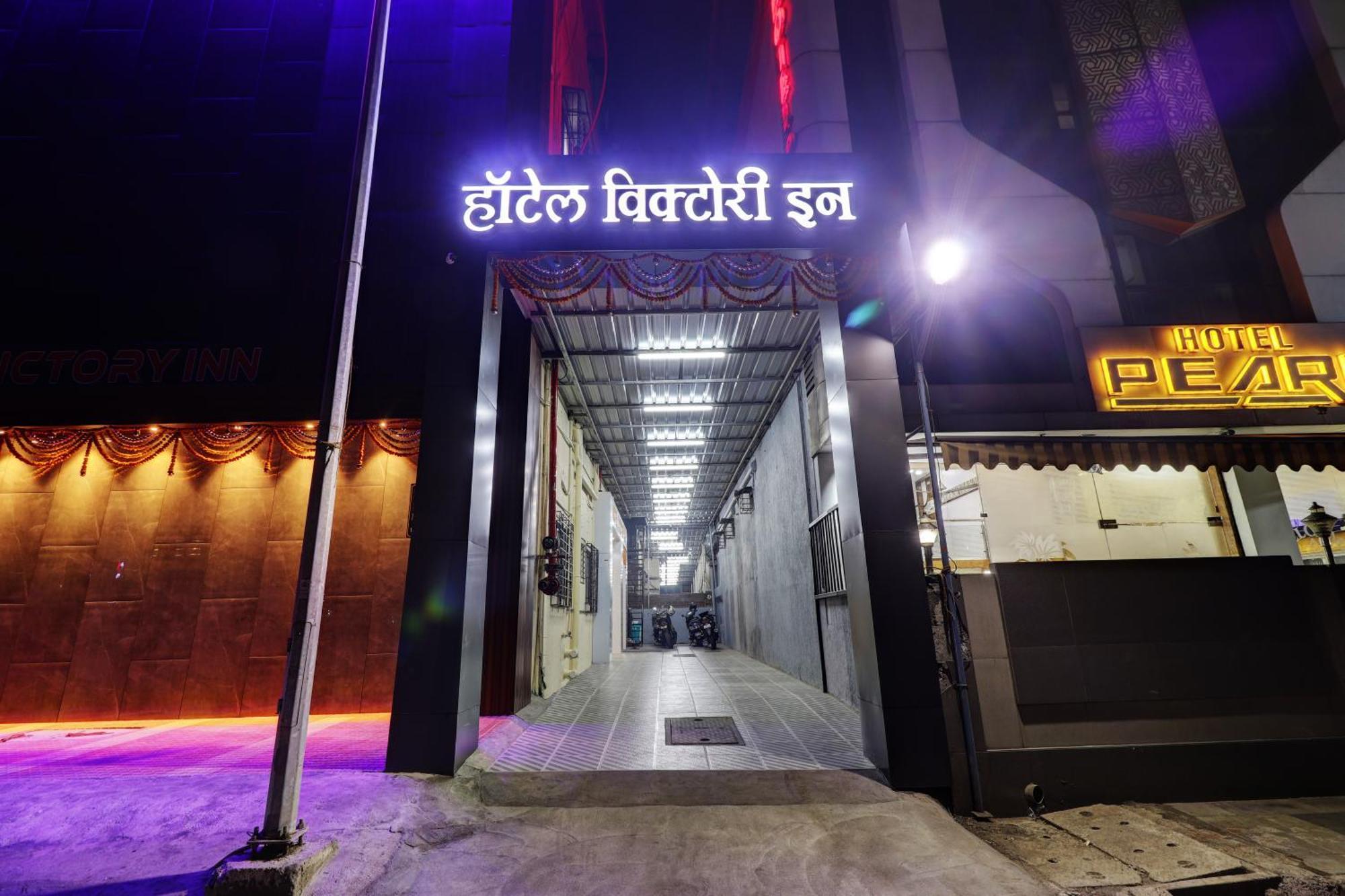 Victory Inn Turambhe Exterior foto